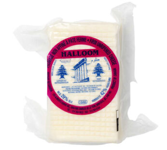 Karine Halloumi Cheese 800 g