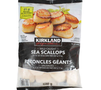 Kirkland Signature Sea Scallops 680 g