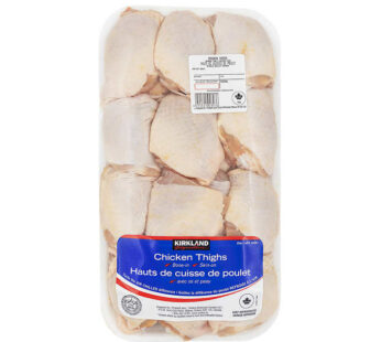 Kirkland Signature Halal Chicken Thighs 2 kg average weight*