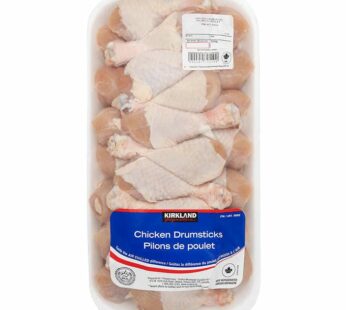 Kirkland Signature Chicken Drumsticks 3 kg average weight*