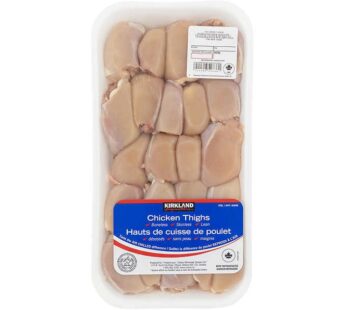 Kirkland Signature Boneless Skinless Chicken Thighs 2 kg average weight*